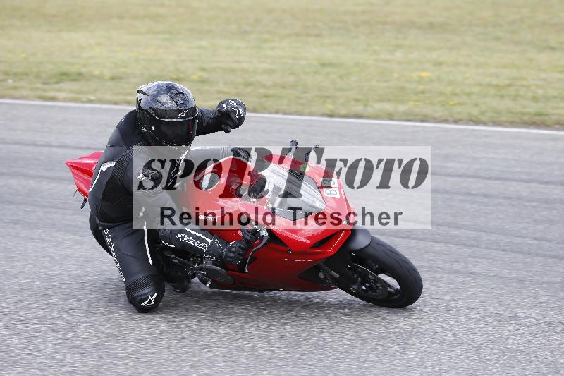 /19 26.05.2025 FREERIDE Training ADR/Gruppe M/83